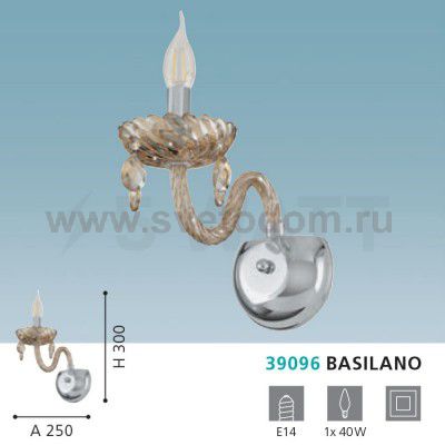 Светильник бра Eglo 39096 BASILANO