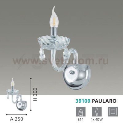 Светильник бра Eglo 39109 PAULARO