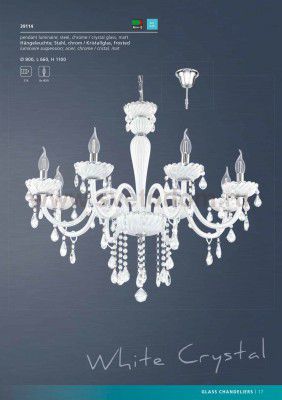 Люстра Eglo 39114 CARPENTO