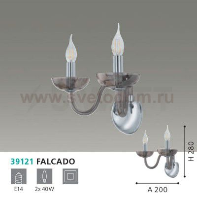 Светильник бра Eglo 39121 FALCADO