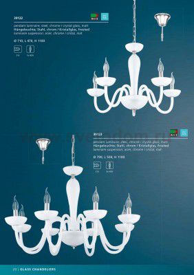 Люстра Eglo 39122 FALCADO 1