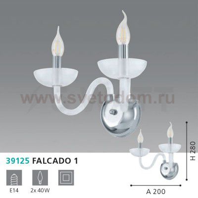 Светильник бра Eglo 39125 FALCADO 1