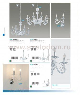 Люстра Eglo 39131 MEDUNO 1