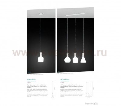 Подвесной светильник Eglo 39141 PASCOA