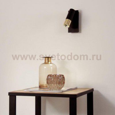 Светодиодный спот Eglo 39144 TOMARES