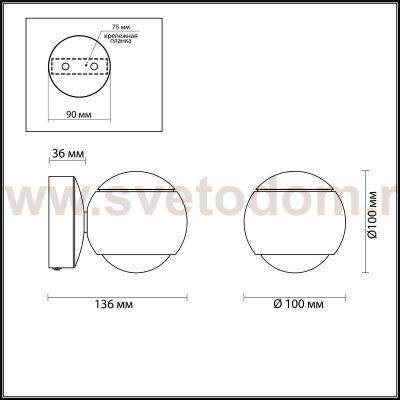 Настенный светильник Odeon light 3914/9WL ELON