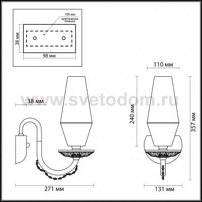 Светильник настенный бра Odeon light 3919/1W FELICIA