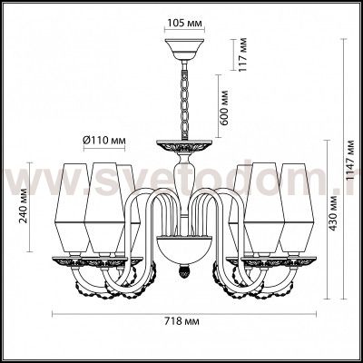 Люстра Odeon light 3920/6 FELICIA