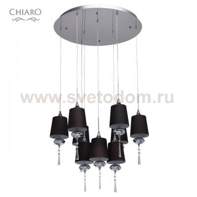 Люстра Chiaro 392010109 Фьюжен