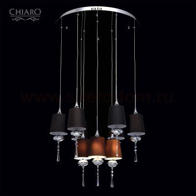 Люстра Chiaro 392010109 Фьюжен