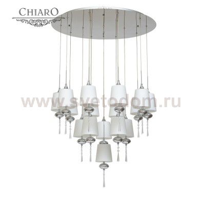 Люстра с пультом Chiaro 392010316 Фьюжен