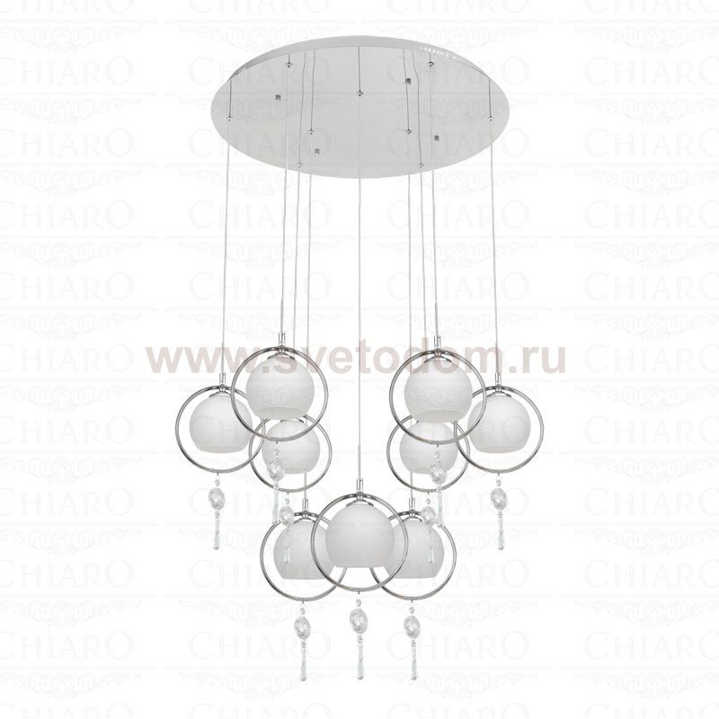 Люстра с пультом Chiaro 392011009 Фьюжен