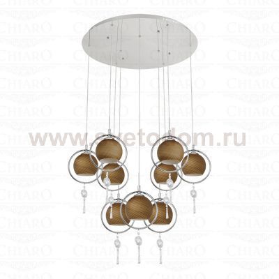 Люстра подвесная Chiaro 392011309 Фьюжен