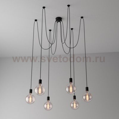 Светильник De Markt 392016306 Мегаполис