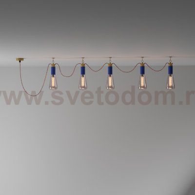 Светильник Mw light 392017405