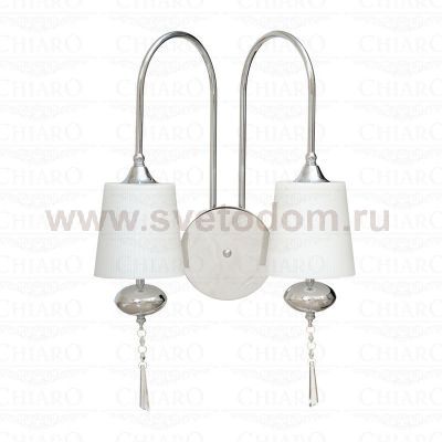 Светильник настенный бра Chiaro 392020502 Фьюжен