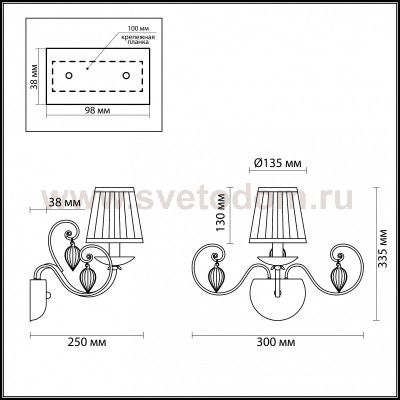 Светильник настенный бра Odeon light 3921/1W NIAGARA