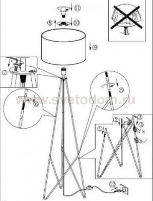 Торшер напольный Eglo 39232 CAMPORALE
