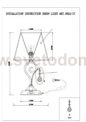 Настольная лампа Odeon light 3924/1T MARIONETTA