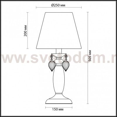 Настольная лампа Odeon light 3925/1T PERSIA