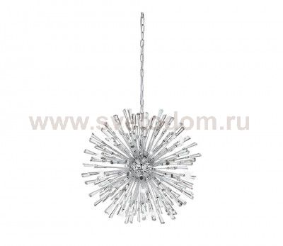 Светодиодный подвесной светильник Eglo 39259 VIVALDO 1