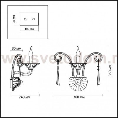Светильник настенный бра Odeon light 3926/1W ROCCA