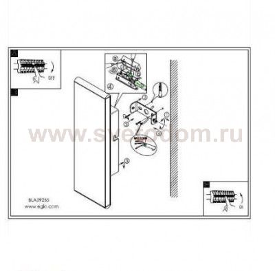 Светодиодное бра Eglo 39265 СLIMENE
