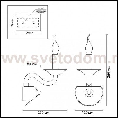 Светильник настенный бра Odeon light 3931/1W ARIA