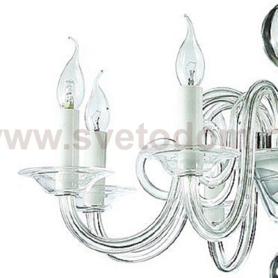 Люстра Odeon light 3931/8 ARIA