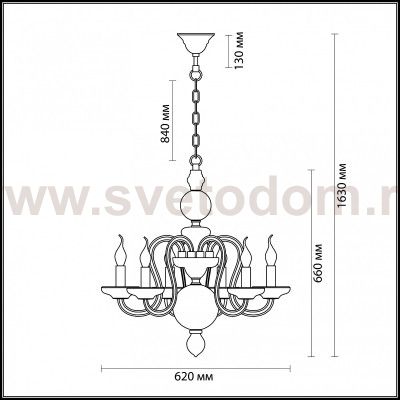Люстра Odeon light 3933/6 CHICCA