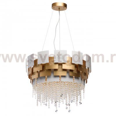 Светильник Mw light 394010808