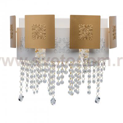 Светильник Mw light 394021103