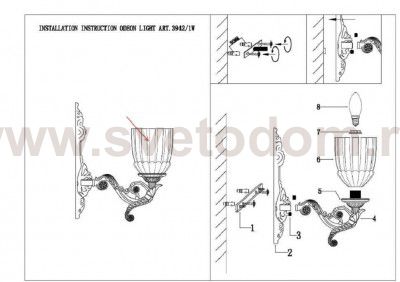 Светильник настенный бра Odeon light 3942/1W CAPRI