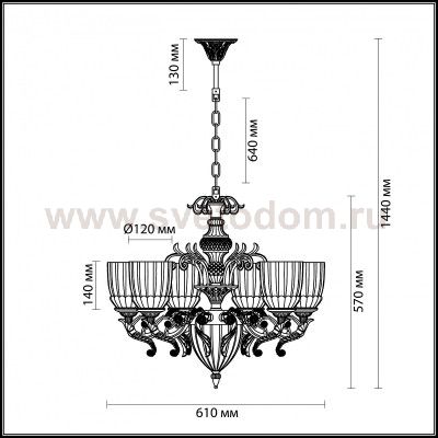 Люстра подвесная Odeon light 3942/6 CAPRI