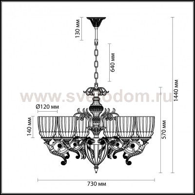 Люстра подвесная Odeon light 3942/8 CAPRI