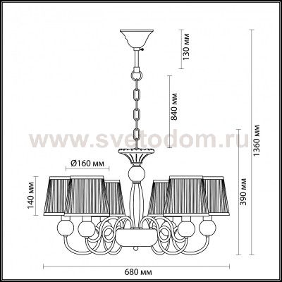 Люстра Odeon light 3945/6 MOLINARI