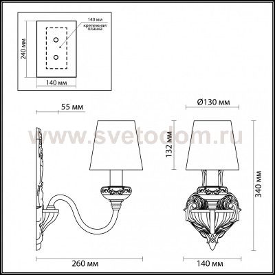 Светильник настенный бра Odeon light 3948/1W MAREA