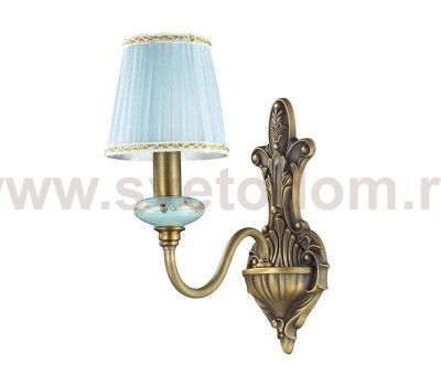 Светильник настенный бра Odeon light 3948/1W MAREA