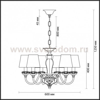 Люстра Odeon light 3948/6 MAREA