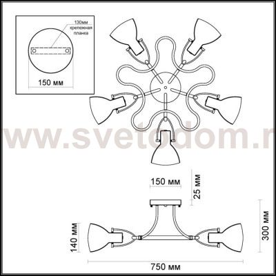 Люстра потолочная Odeon light 3952/5C CREDO