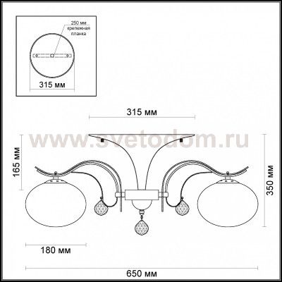 Люстра потолочная Odeon light 3954/5C ADDA