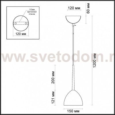 Подвесной светильник Odeon light 3957/1 TESS