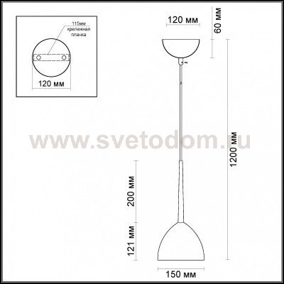 Подвесной светильник Odeon light 3958/1 TESS