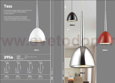 Подвесной светильник Odeon light 3959/1 TESS