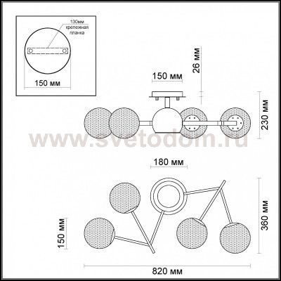 Люстра потолочная Odeon light 3960/5C IZZO