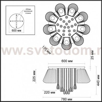 Люстра потолочная Odeon light 3961/9C VOLANO