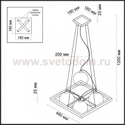 Люстра Odeon light 3962/4 ELDO