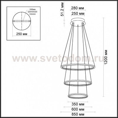Люстра Odeon light 3964/99L SATURNO