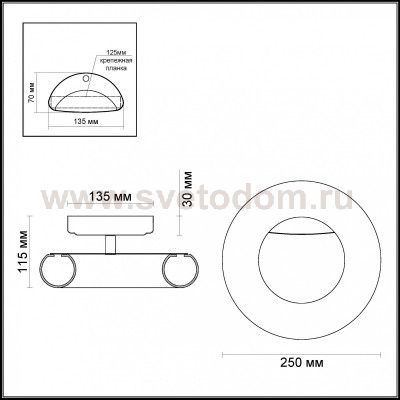 Светильник настенный бра Odeon light 3966/13L REGGIO