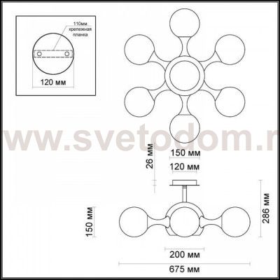 Люстра потолочная Odeon light 3972/7C MIOLLA